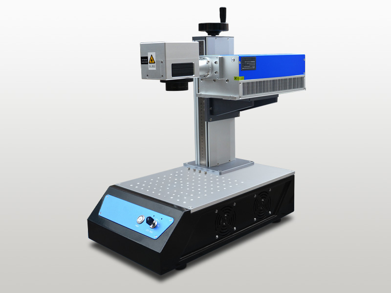 桌面式紫外激光打標(biāo)機(jī)