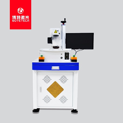 二氧化氮激光打標機